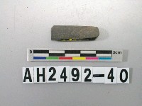 藏品(石料殘片)的圖片